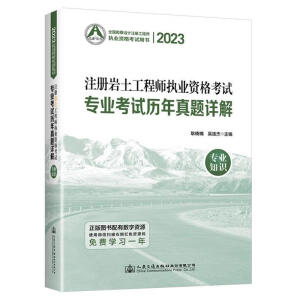 2023ע�Ԏr�����̎���(zh��)�I(y��)�Y��ԇ���I(y��)��ԇ�v�����}Ԕ��