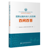 ��·�\(y��n)ݔ�ĘI(y��)�ˆT�����ن��ٴ�