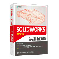 SOLIDWORKS���İ挍�ý̳�