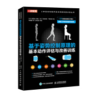 �����˄ݿ���ԭ���Ļ��������u���c����Ӗ(x��n)��