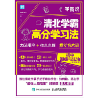 �W(xu��)���f(shu��)