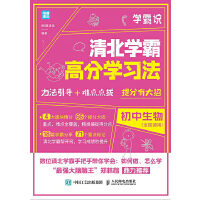 �W(xu��)���f(shu��)