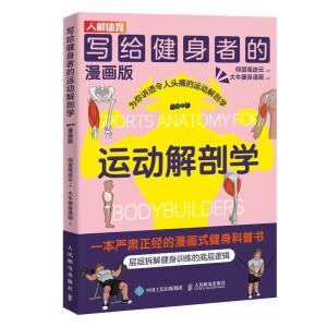 ���o�����ߵ��\�ӽ��ʌW(xu��)