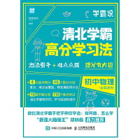 �W(xu��)���f(shu��)