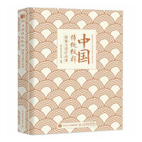 �Ї����y(t��ng)�y�ӈD���c�O(sh��)Ӌ(j��)��(y��ng)��