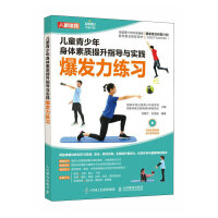 ��ͯ���������w���|(zh��)����ָ��(d��o)�c���`