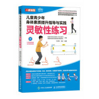 ��ͯ���������w���|(zh��)����ָ��(d��o)�c���`