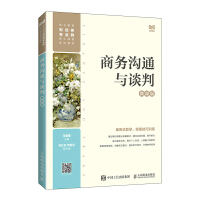 �̄�(w��)��ͨ�cՄ��