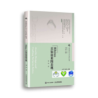 Rhino���Ч���D���F(xi��n)