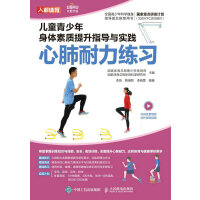 ��ͯ���������w���|(zh��)����ָ��(d��o)�c���`