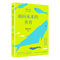 ����δ�����B(y��ng)��