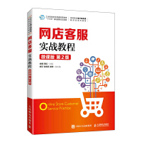 �W(w��ng)��ͷ�����(zh��n)�̳�