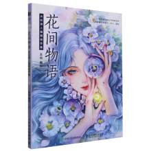 ���g���Z ˮ�����˲宋��(chu��ng)����