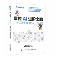 �ƿ�AI�M�A֮·