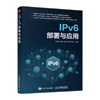 IPv6�����c��(y��ng)��