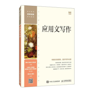 ��(y��ng)���Č���