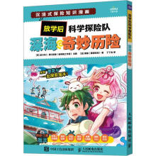 �ŌW(xu��)��ƌW(xu��)̽�U(xi��n)�(du��) �����v�U(xi��n)