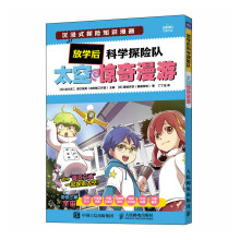 �ŌW(xu��)��ƌW(xu��)̽�U(xi��n)�(du��) ̫���@������