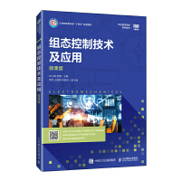 �M�B(t��i)���Ƽ��g(sh��)����(y��ng)�ã�΢�n�棩