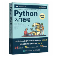 Python���T�̳�