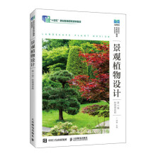 ���^ֲ���O(sh��)Ӌ(j��)����3�棩����΢�nҕ�l��