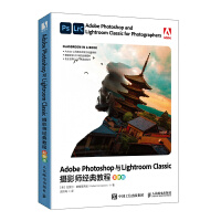 Adobe Photoshop�cLightroom Classic�zӰ����(j��ng)��̳�