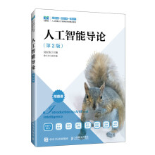 �˹����܌�(d��o)Փ����2�棩