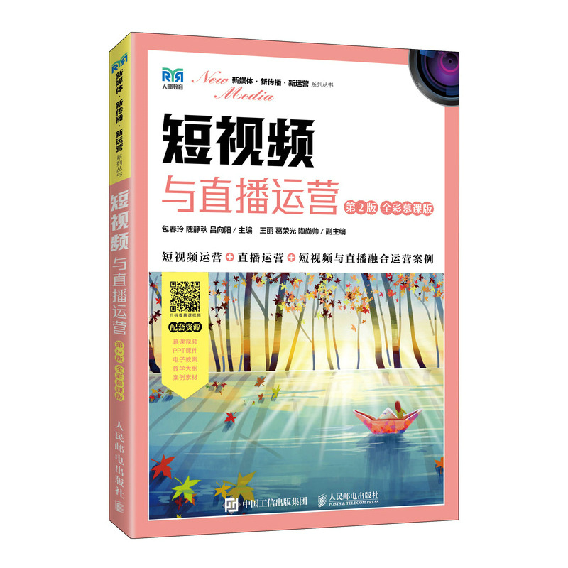 ��ҕ�l�cֱ���\�I����2�� ȫ��Ľ�n�棩