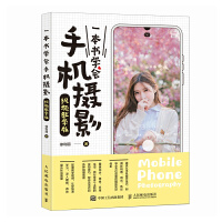 һ�����W���֙C�zӰ