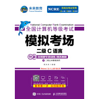 ȫ��(gu��)Ӌ(j��)��C(j��)�ȼ�(j��)��ԇģ�M����(ch��ng)