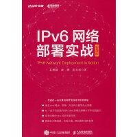 IPv6�W(w��ng)�j(lu��)������(sh��)��(zh��n)