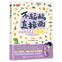  ����� ֱ�Ӯ�(hu��) �ͮ�(hu��)����(ji��n)�P��(hu��)666��