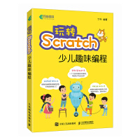���D(zhu��n)Scratch�ك�Ȥζ����