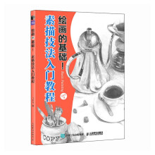 �L���Ļ��A ���輼�����T�̳�