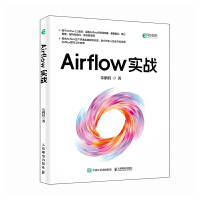 Airflow��(sh��)��(zh��n)