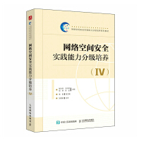 �W(w��ng)�j(lu��)���g��ȫ��(sh��)�`�����ּ�(j��)���B(y��ng)