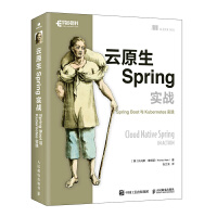 ��ԭ��Spring��(sh��)��(zh��n)