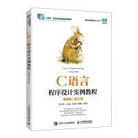 C�Z(y��)�Գ����O(sh��)Ӌ(j��)��(sh��)���̳�