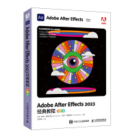 Adobe After Effects 2023��(j��ng)��̳�