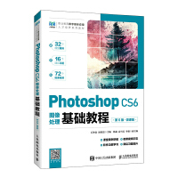 Photoshop CS6�D��̎�����A�̳�