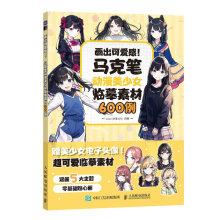 �����ɐ۸� �R�˹P��������Ů�Rġ�ز�600��