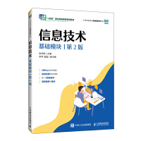 ��Ϣ���g(sh��)