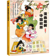 ����Ȥ���Ї��y��