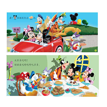  �������������_(t��i)����֮����3��(c��)��