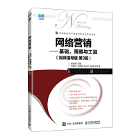 �W(w��ng)�j(lu��)�I(y��ng)�N