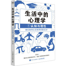 �����е�����W1���J֪�c����