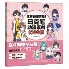 �@�Ӯ����ɐ� �R�˹P�����ز�1000��