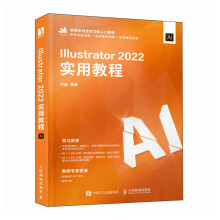Illustrator 2022��(sh��)�ý̳�