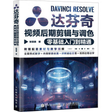 �_(d��)����ҕ�l���ڼ�݋�c�{(di��o)ɫ����A(ch��)���T����ͨ