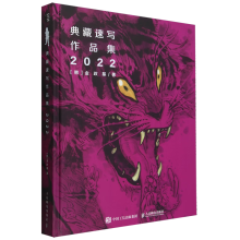 ����������ٌ���Ʒ�� 2022